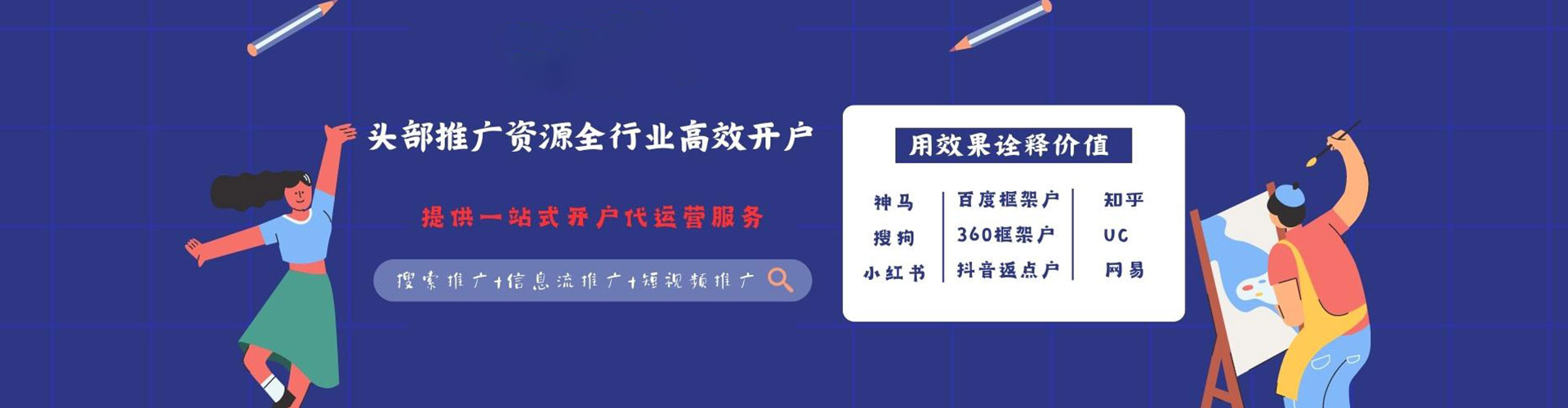 策勒竞价端口开户