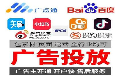 SEM竞价专员实战经验谈：案例分析